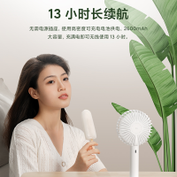 ZMI 手持随身风扇迷你学生办公室桌面教室USB充电小风扇 绿色