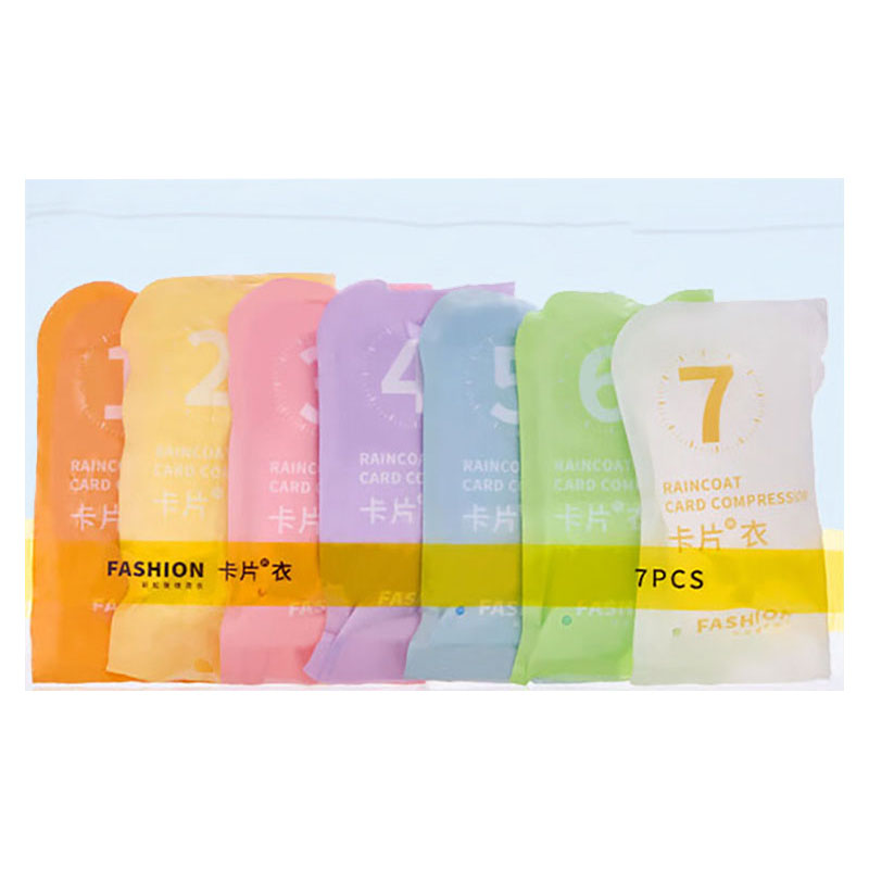 尚烤佳一次性雨衣7件套防水加厚独立包装耐用抗撕SKJ-662