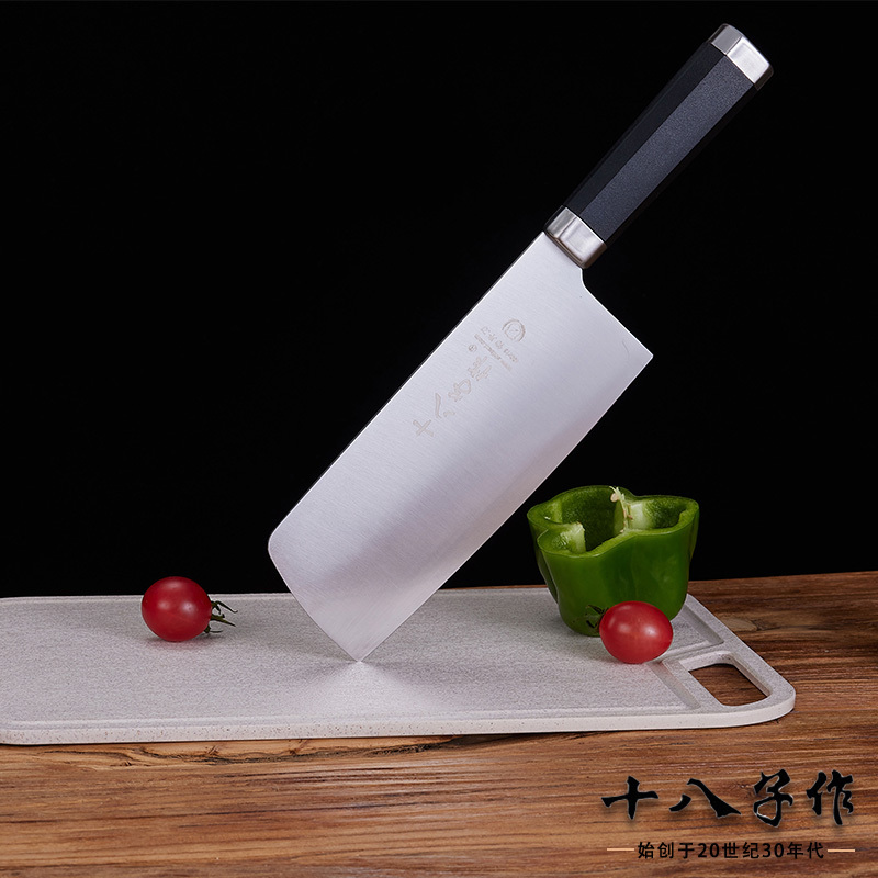 十八子作 韵享刀剪 两件套HM-002!高清大图