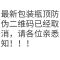 Avon/雅芳止汗香体露桂花香滚珠走珠清雅舒缓女士淡香持久腋下 花香清雅怡人 清爽舒适