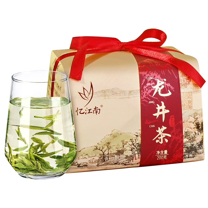 忆江南 明前龙井2025新茶礼品绿茶豆香型春茶浙江原产纸袋装 200g龙井纸包(一级)/配礼袋