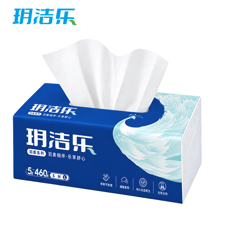 玥洁乐 抽纸 60抽 包高清大图