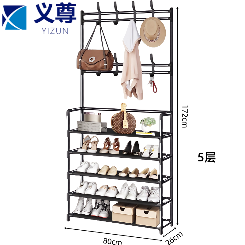 义尊 衣帽架 YT-805 个高清大图