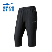 鸿星尔克(ERKE)男短裤2019春季新款运动休闲轻便百搭男运动七分裤男短裤
