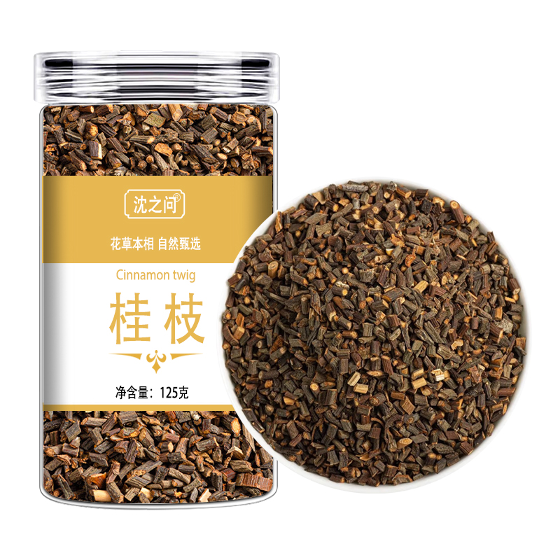 桂枝尖新货正品香料细桂枝桂枝尖嫩条泡茶可搭干姜红花泡脚9260高清大图