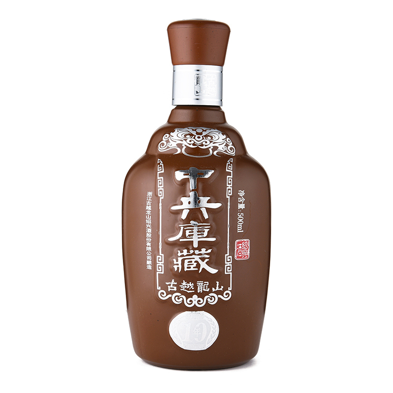 古越龙山 绍兴黄酒 中央库藏十年 花雕糯米酒 半干型 500ml 礼盒装