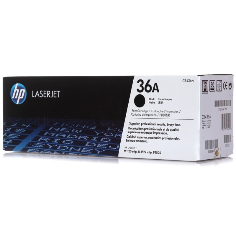 惠普(HP) CB436A 36a硒鼓 适用1120 1522nf 1505 CB436AF硒鼓 碳粉盒(4000页)