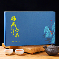 福鼎白茶方片2014老白茶小方片小茶饼花香白牡丹茶叶100片礼盒装