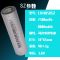 全新天津力神SKLR3.7v18650可充电锂电池尖头平头大容量2600mah 1C储能平头SK