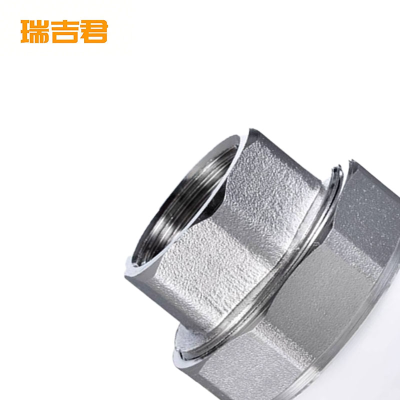 瑞吉君 PPR内丝活接 20mm 个高清大图