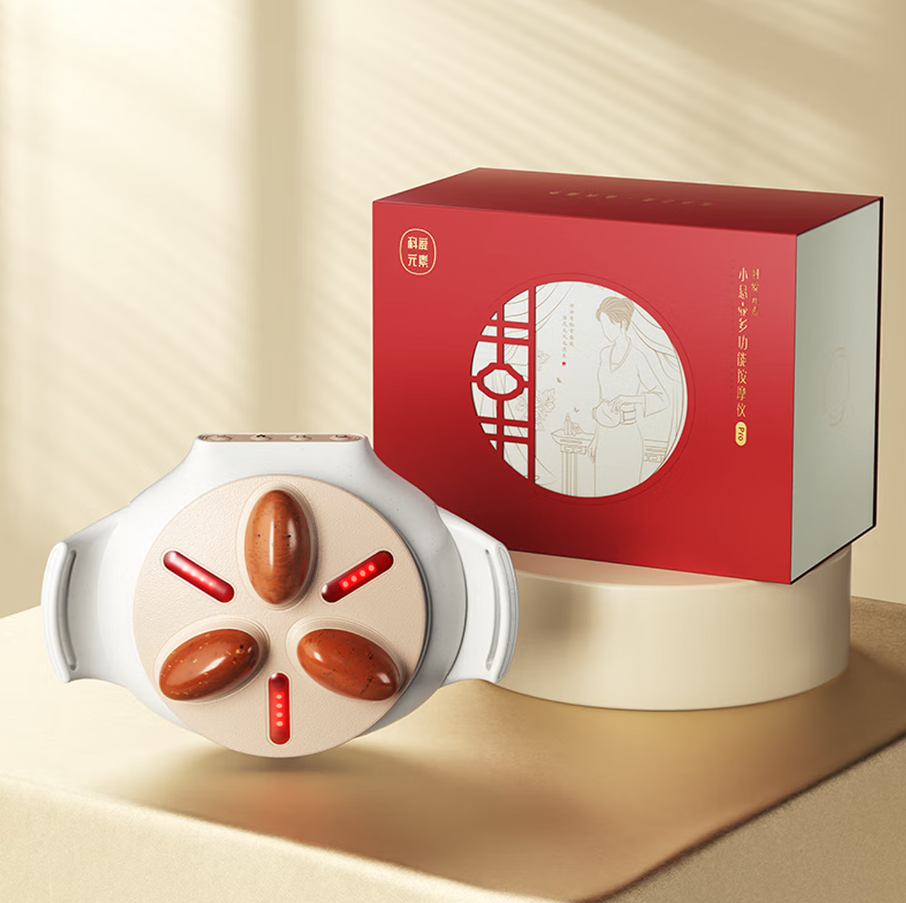 科爱元素 便携按摩仪 便携无线全身深层按摩 提振精神缓解疲劳