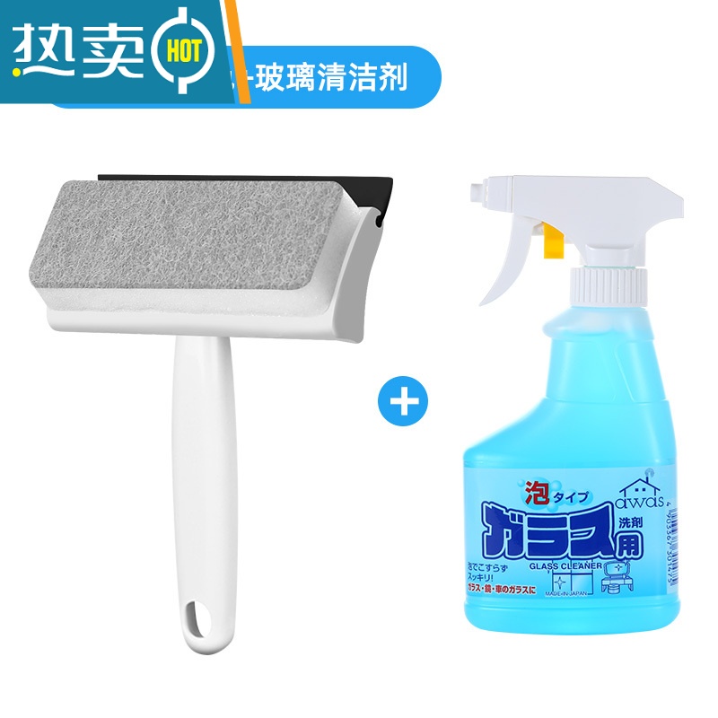 敬平卫生间玻璃清洁刷家用擦玻璃器镜子刮水器浴室墙面清洁刷子 [推荐搭配]灰色清洁刷+进口玻璃清洁剂高清大图