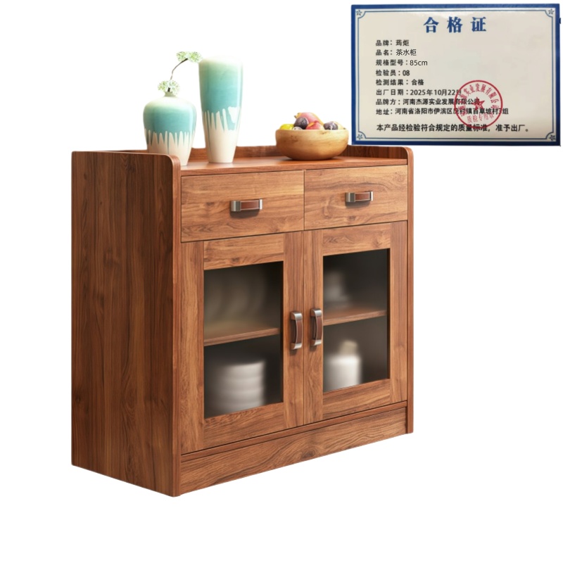 荺炬 茶水柜高清大图