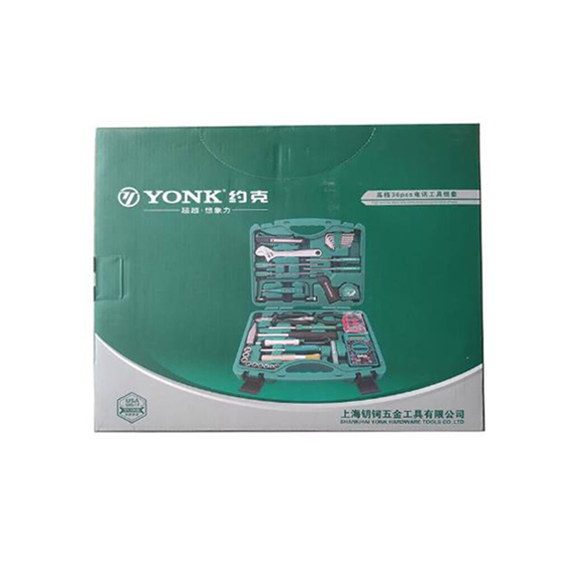 约克(YONK)36件电讯工具组套高清大图