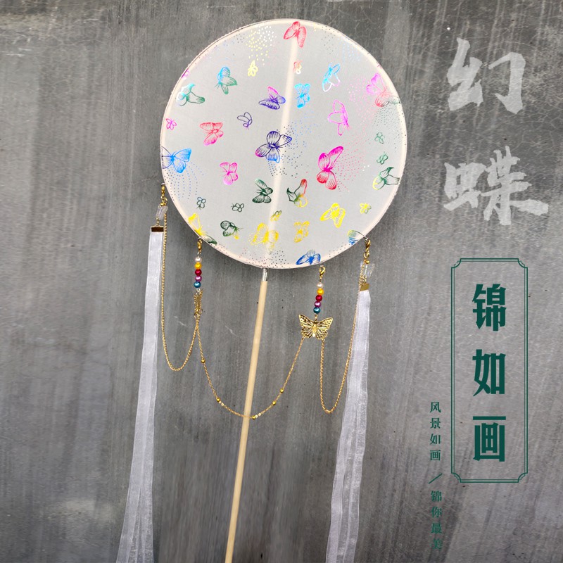 [锦如画繁花]古风团扇长柄破云扇汉服扇子烫金扇面流苏舞蹈宫扇 三维工匠 一般当天12点前拍的当天发出高清大图