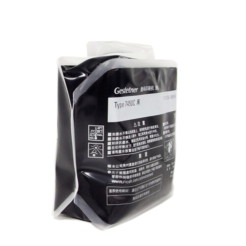 基士得耶 数码印刷机 7450黑油墨 适用CP7450C