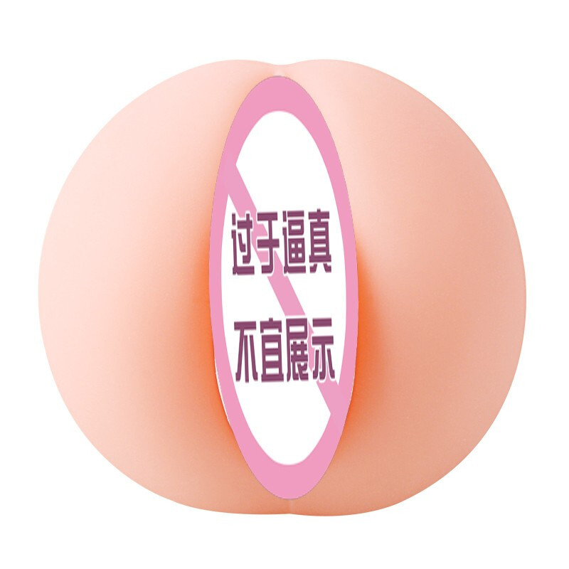 [G19系列/六代]对子哈特日本飞机杯G19岁二次元男用自慰器名器倒模成人情趣性用品慢玩型
