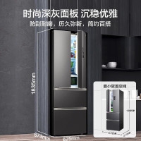 美的（Midea）325升一级能效双变频法式多门四开门小型家用电冰箱薄风冷无霜节能低噪 BCD-325WFPM(E)