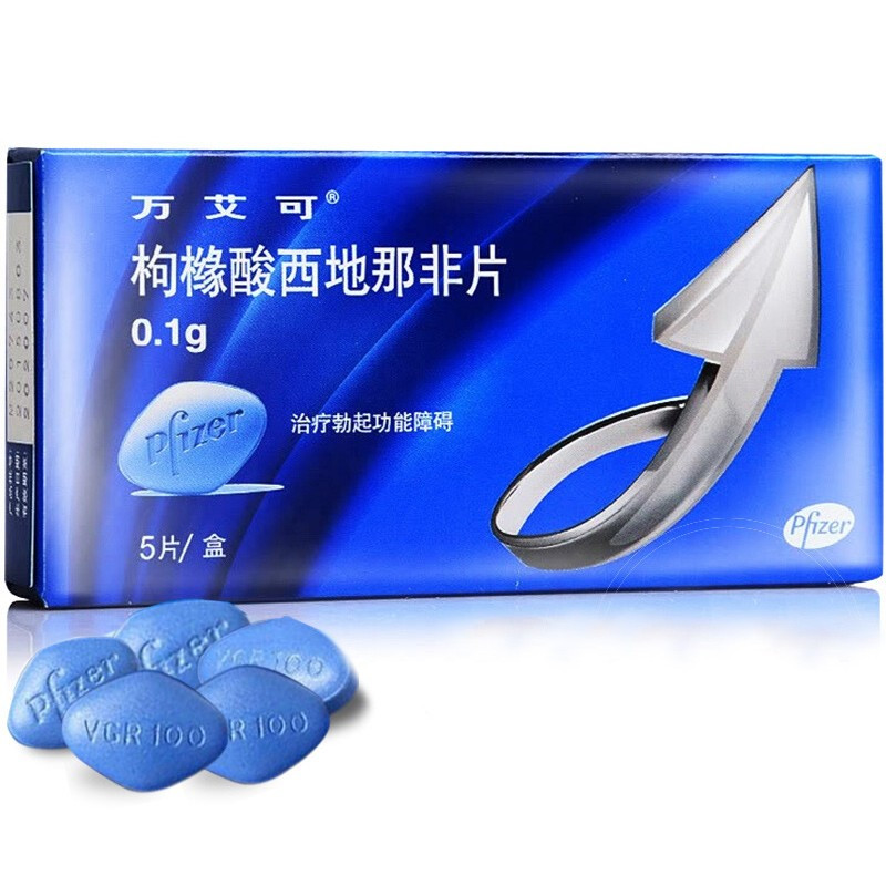 万艾可 枸橼酸西地那非片 100mg*5片/盒