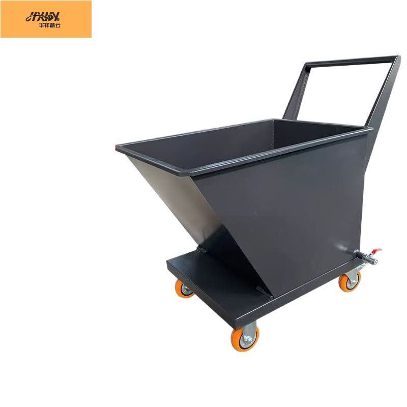 华祥慧云(HXHY) 铁屑收集专用车图片