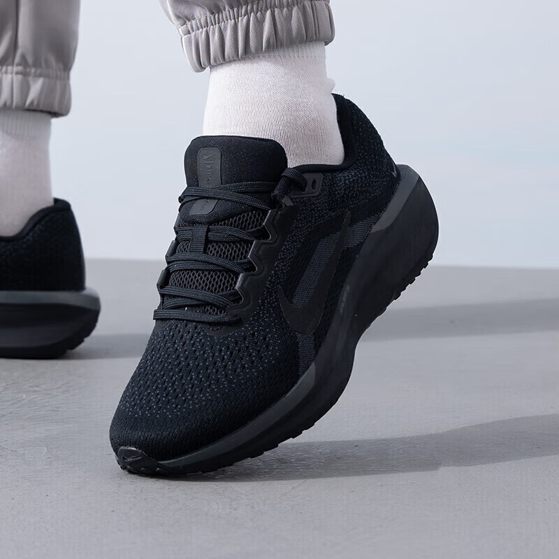 耐克(NIKE)男鞋新款AIR WINFLO 11低帮减震运动跑步鞋FQ8937-004 ZP