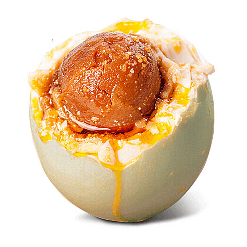 广西海鸭咸蛋烤海鸭蛋 礼盒装20枚 单枚约70克 鸭蛋 咸鸭蛋 即食熟咸鸭蛋 陈小四水果 咸蛋