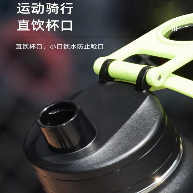 哈尔斯 轻饮保温杯不锈钢便携运动水杯户外水杯 680ml HGD-680-001 极速黑
