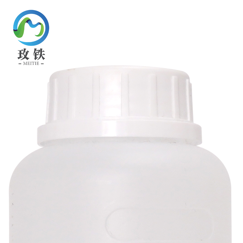 玫铁 电瓶补充液 500ml 瓶高清大图