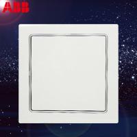 ABB开关插座 德宁雅白 空白面板墙壁装饰挡板白板AN504