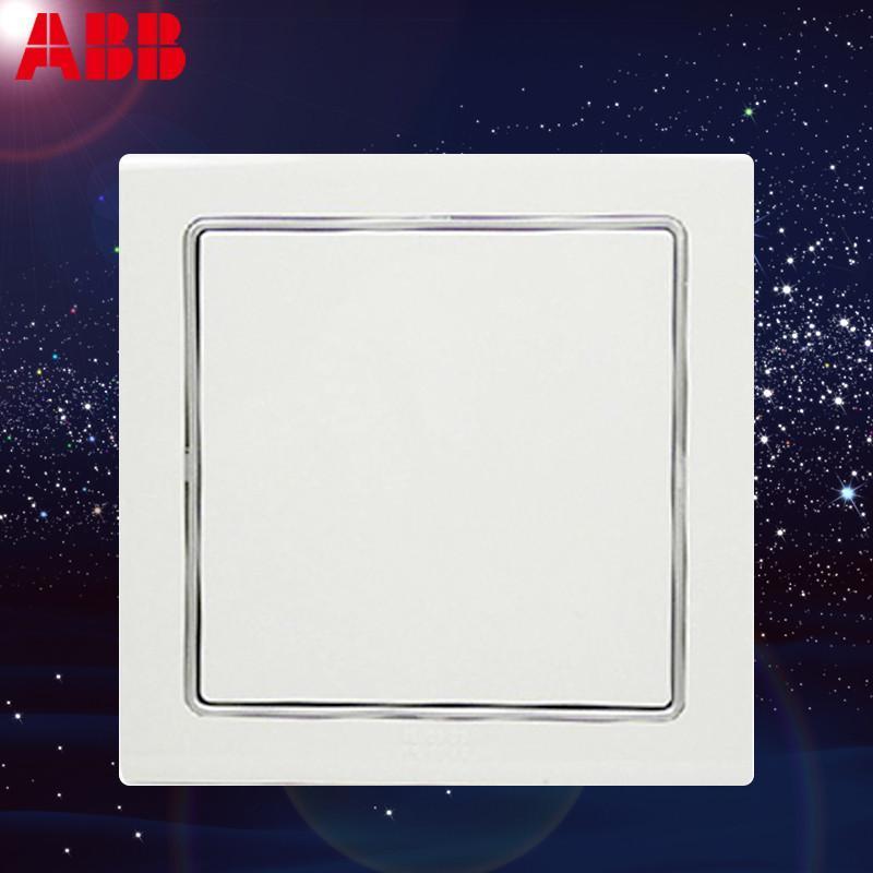 ABB开关插座 德宁雅白 空白面板墙壁装饰挡板白板AN504