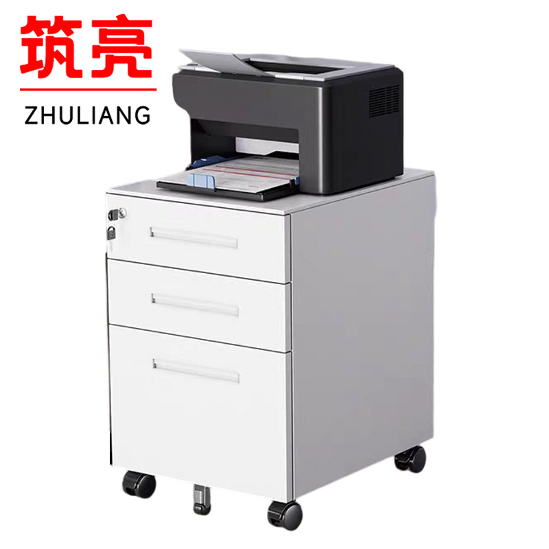 筑亮 文件柜高清大图