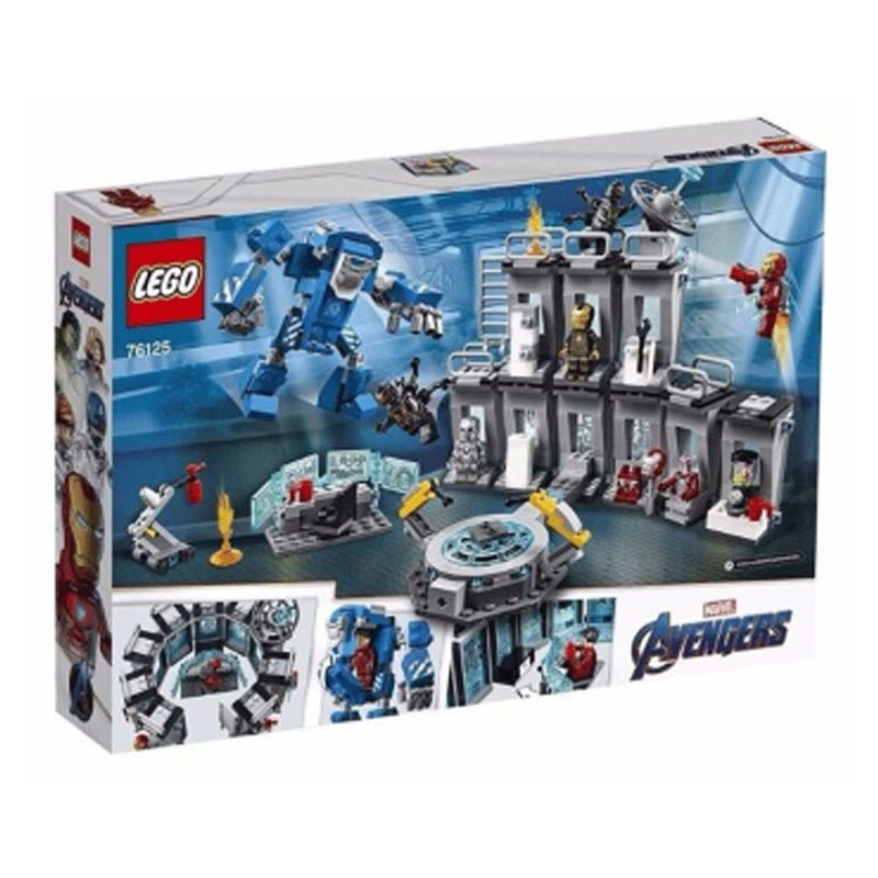 LEGO乐高漫威超级英雄系列76125钢铁侠机甲陈列室拼插积木玩具7岁+