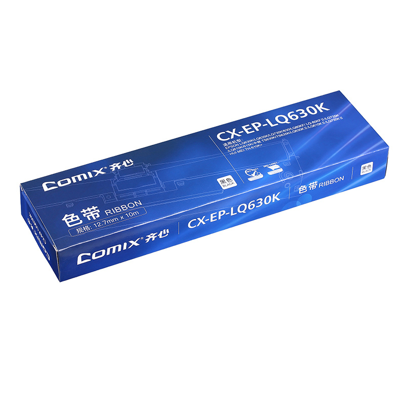 LQ630K/635K色带针式打印机专用