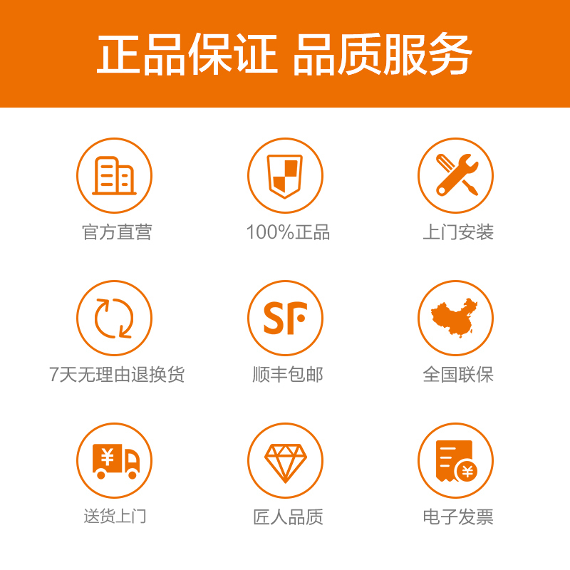 奥普电动晾衣架升降四杆式智能遥控伸缩阳台室内外晒被晾衣机6080BG银