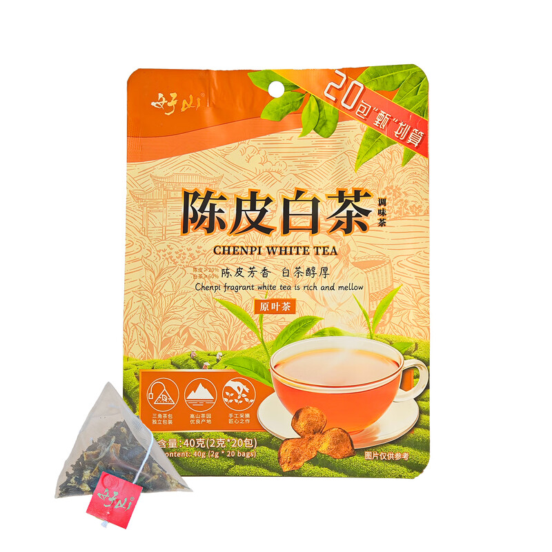 知福陈皮白茶组合袋泡茶独立三角包好山陈皮白茶