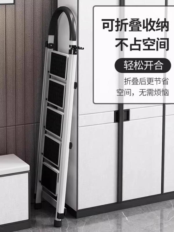 昇恒轩 家用梯子折叠多功能加厚室内人字梯黑色三层步梯楼梯便携小型加粗高清大图