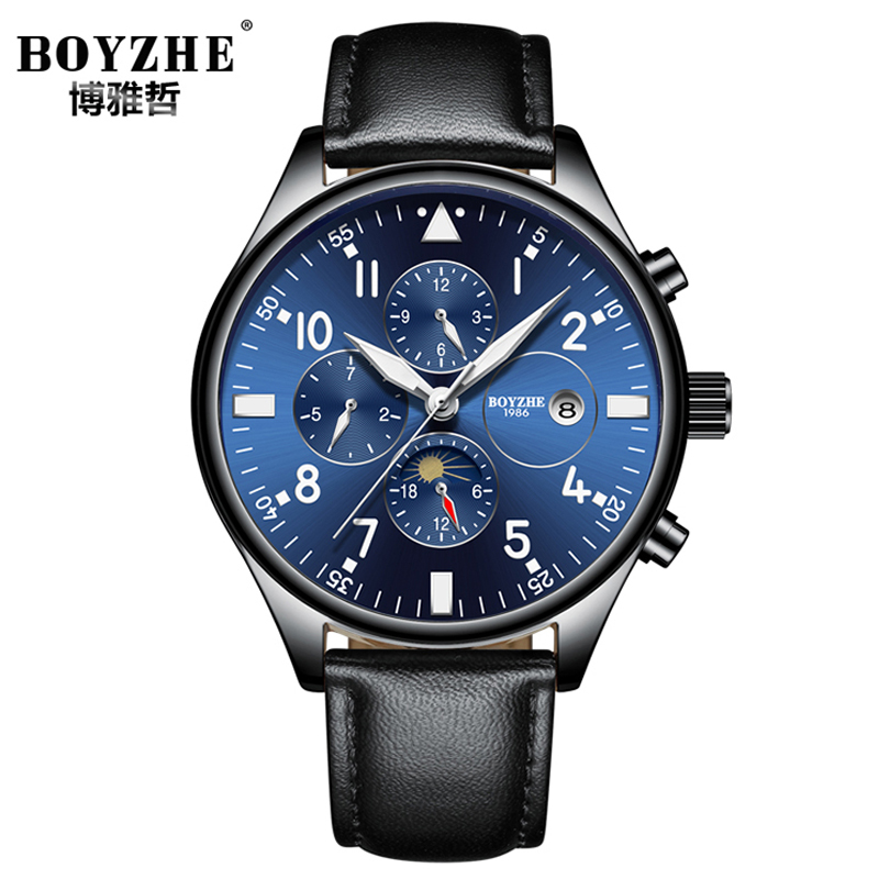 正品博雅哲(BOYZHE)全自动机械表男表英伦休闲瑞士时尚防水夜光商务复古手表潮流国产名牌手表 黑带黑壳蓝面
