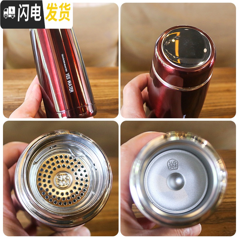 三维工匠迷你保温杯女式水杯小巧可爱水杯便携型时尚学生韩版200容量 咖啡色-390高清大图