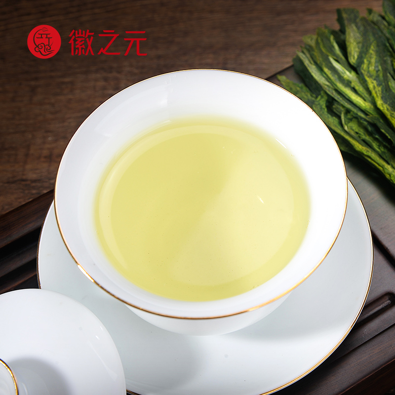 徽之元太平猴魁一级(徽系列)100g.高清大图