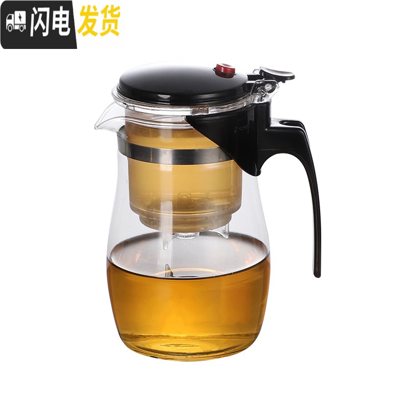 三维工匠飘逸杯全玻璃茶壶可高温泡茶器办公室冲茶玲珑杯过滤内胆茶具套装 750直型单壶C款高清大图