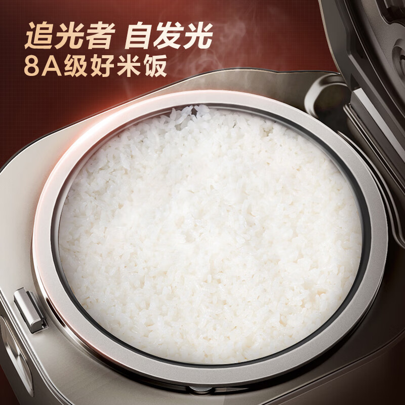 苏泊尔电磁加热智能电饭煲SF40HC88 4L/台