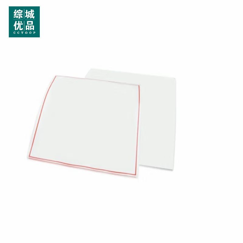 综城优品 ZC-JT06 300mm*200mm 胶贴 (计价单位:盒) 白色