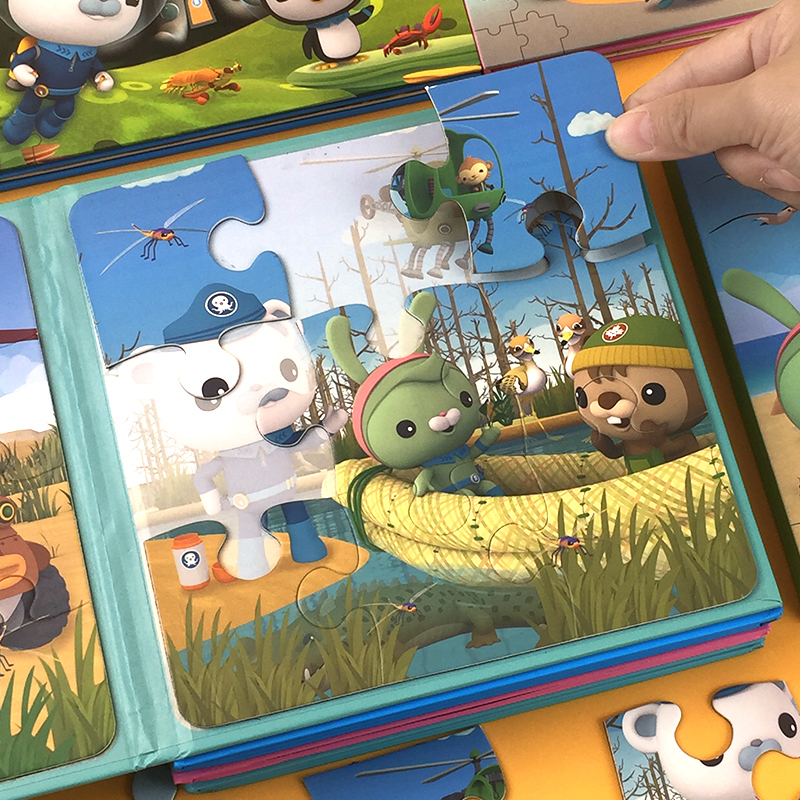 [单册]神奇大自然(启蒙篇) [正版]儿童海底小纵队磁力拼图3到6岁早教益智玩具幼儿宝宝磁性阶梯平图高清大图