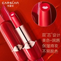 卡姿兰(CARSLAN) 胶原美芯唇膏15#爱恋西柚(显色浓郁 滋润唇部)