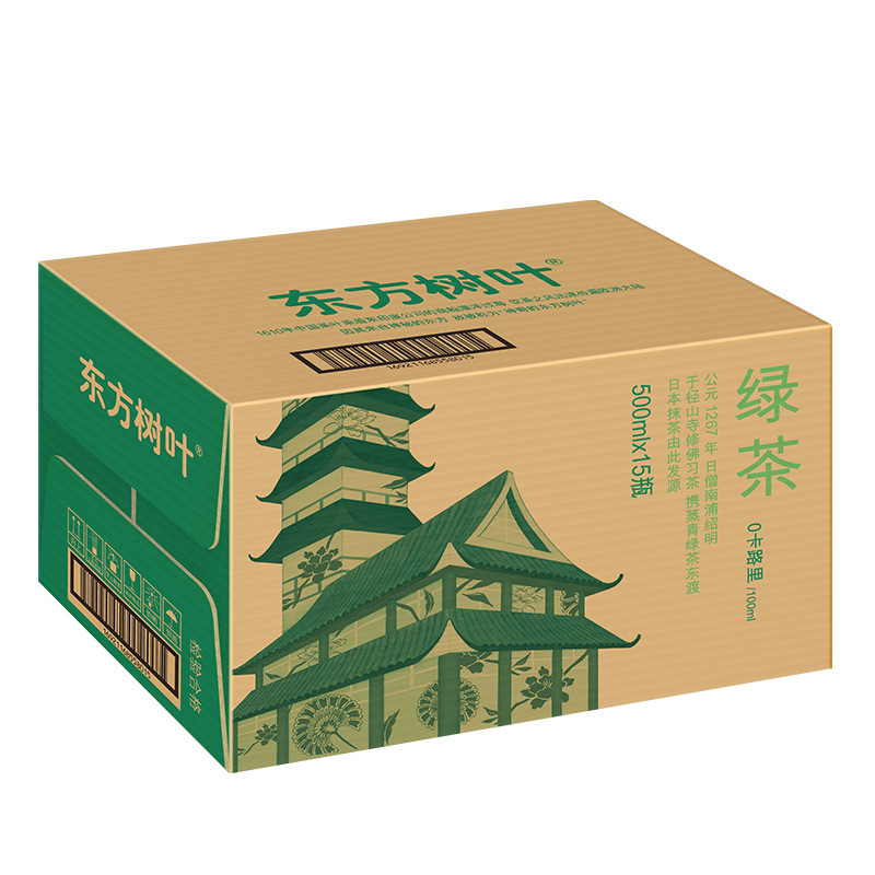 农夫山泉 东方树叶绿茶500ml*15瓶 茶饮料 整箱装