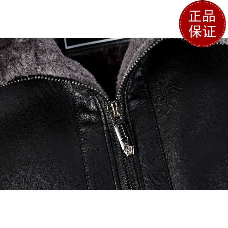免费试穿 冬装皮毛一体加厚中年皮衣男加绒翻领宽松保暖皮棉袄外套东北防寒服2024冬装新款外套潮大码男装