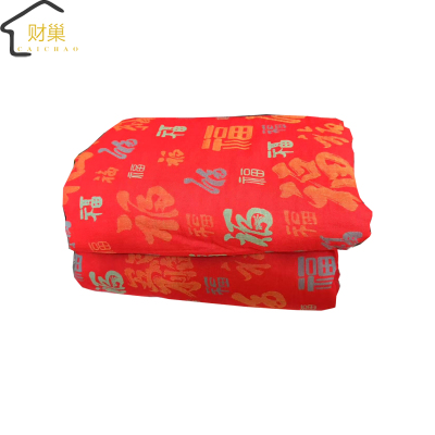 财巢 双层纱夏凉被 200*230cm /条