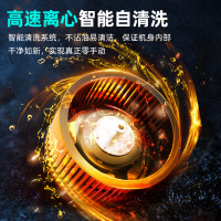 樱雪(INSE) 经典欧式抽油烟机 21m³/min大吸力 家用高端全黑晶钢化玻璃面板 高热熔自清洗油烟机F2221BW