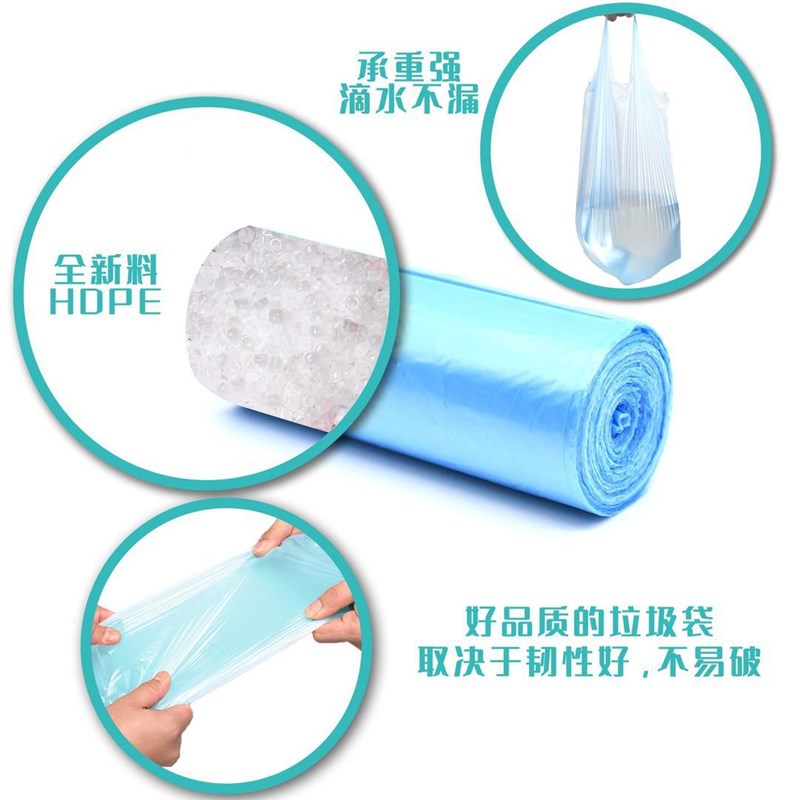 一颗枣树垃圾袋手提|500×600mm高清大图