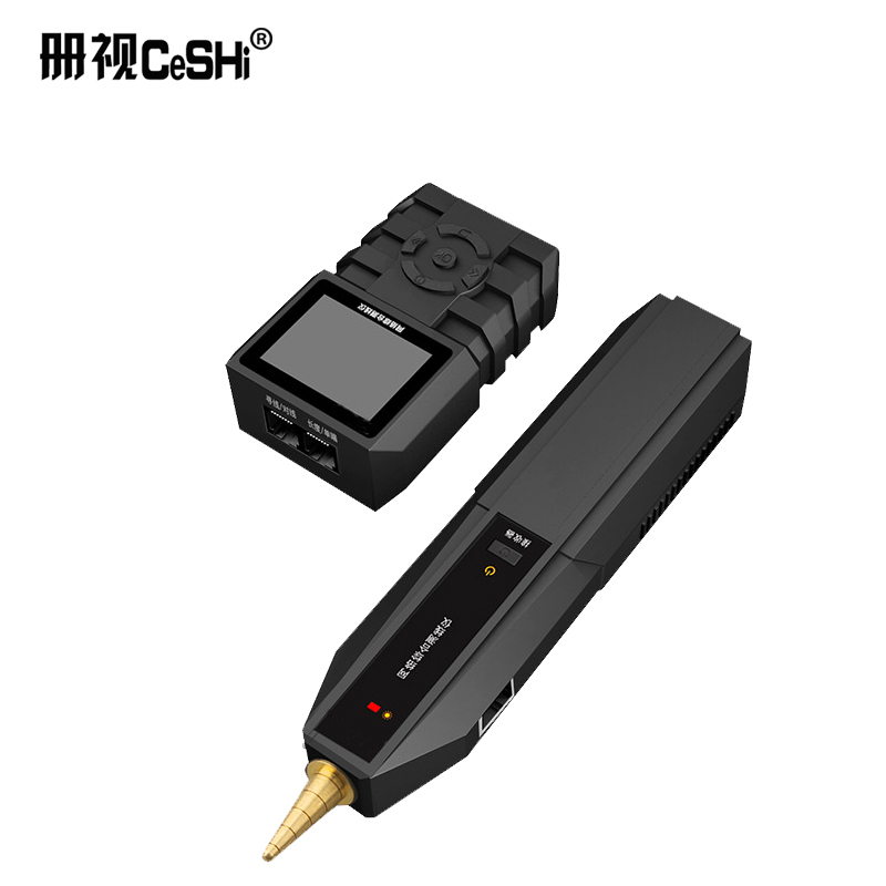 册视多功能数字信号网络寻线器190*40mm套高清大图